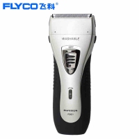 Flyco/飞科FS621电动充电剃须刮胡刀 往复式双刀头全身水洗 