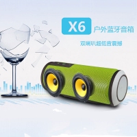 维尔晶 X6蓝牙音箱4.0户外重低音炮防水骑行便携双喇叭插卡小音响