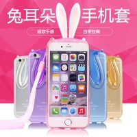 苹果iPhone6s Plus 4 5S卡通兔子手机支架超薄透明保护软套壳