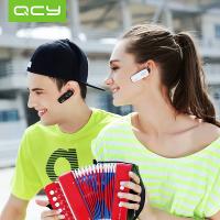 QCY Q7无线蓝牙耳机耳塞式开车挂耳式运动入耳式商务跑步小米通用