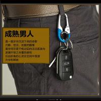 欧美达3755 可腰挂钥匙扣 高档汽车钥匙圈 情侣钥匙链 创意挂件