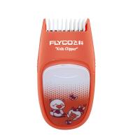 Flyco/飞科儿童理发器电动充电婴儿电推剪静音剃头刀电推子FC5812