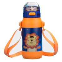 富光儿童吸管保温杯 创意可爱大容量420ML 防漏带盖便携有背带