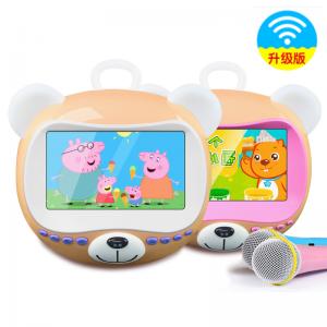 熊小宝视频早教机触摸屏wifi卡拉OK唱歌儿童学习玩具3-12岁故事机