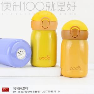 正品便利100小巧保温杯不锈钢儿童直饮水杯子便捷女学生韩版水瓶