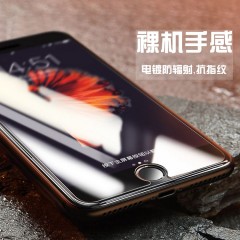 良宾 苹果系列钢化膜iphoneX手机膜i6全屏覆盖全胶玻璃膜7