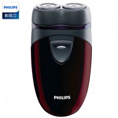 Philips/飞利浦电动剃须刀PQ206/18 干电池式刮胡刀 自动研磨刀片