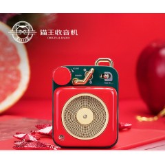 猫王收音机猫王原子唱机b612蓝牙小音箱家用迷你小型便携式小音响